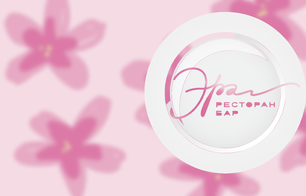 Подарочная карта 2